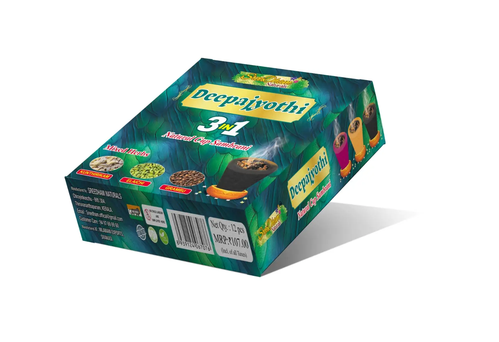 Deepajyothi 3 in 1 Natural Cup Sambrani