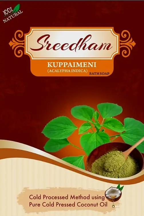 Kuppaimeni Bath Soap