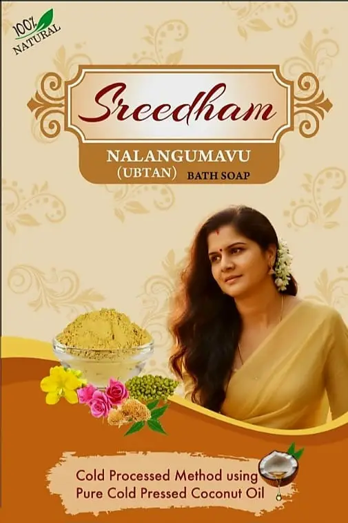 Nalangumavu Ubtan Bath Soap