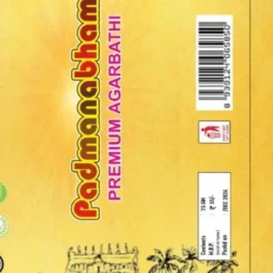 Padmanabham Premium Agarbathi