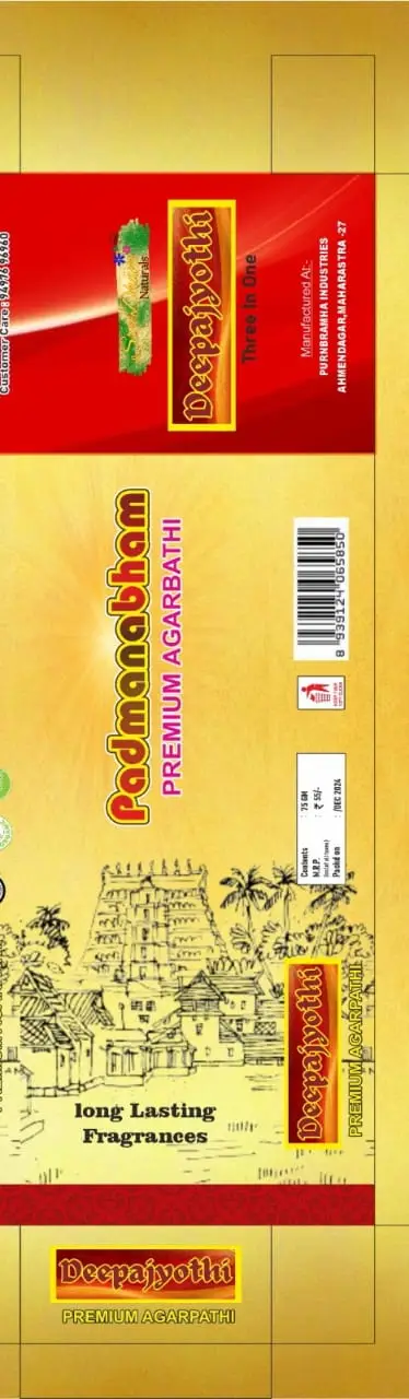 Padmanabham Premium Agarbathi