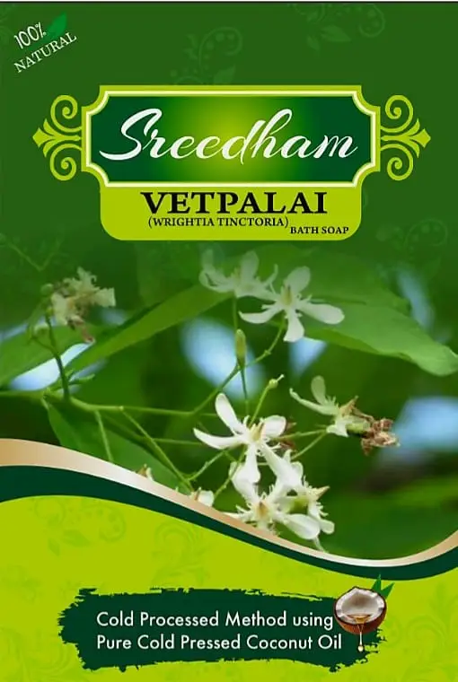 vetpalai-bath-soap-sreedham